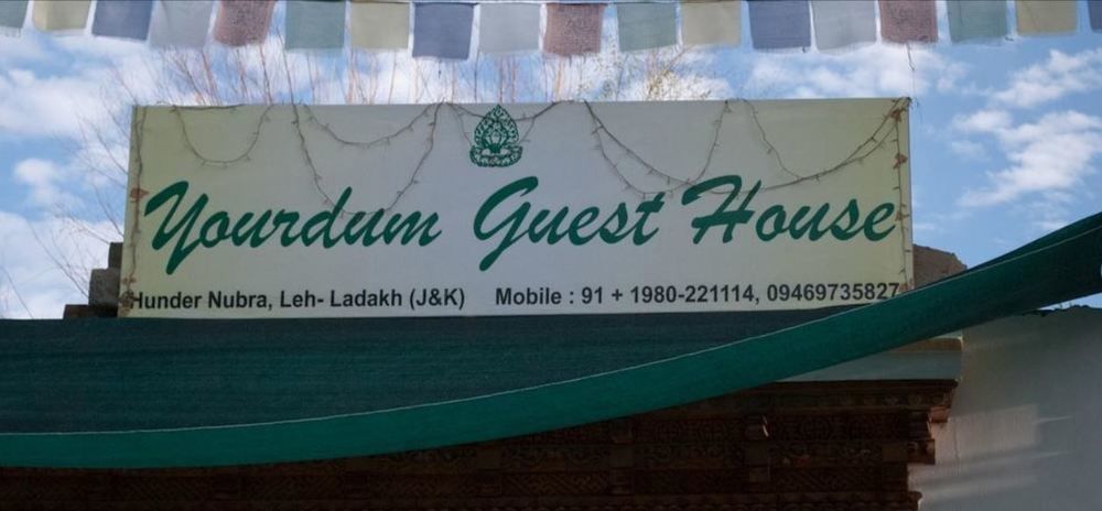 Yourdum Guest House Hundar Exteriér fotografie